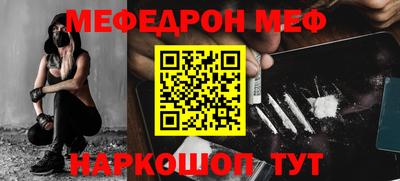 2c-b Беслан