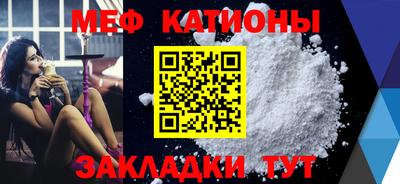 прущие крисы Берёзовский