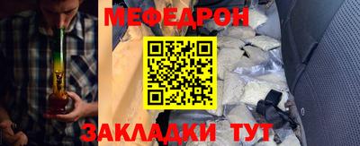 2c-b Беслан