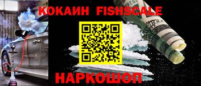 меф VHQ Тулун