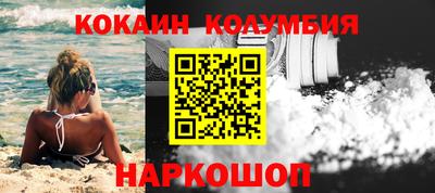 прущие крисы Берёзовский