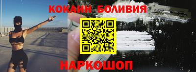 прущие крисы Берёзовский