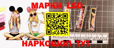 прущие крисы Берёзовский