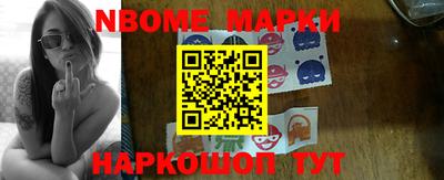 прущие крисы Берёзовский