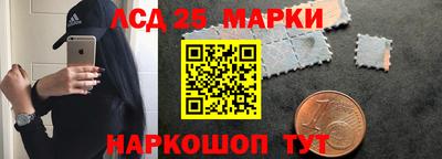 прущие крисы Берёзовский
