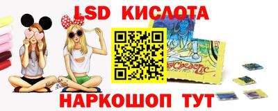 прущие крисы Берёзовский