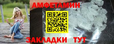прущие крисы Берёзовский