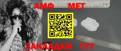 2c-b Беслан