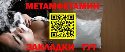 2c-b Беслан