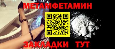 2c-b Беслан