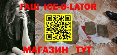 ПСИЛОЦИБИНОВЫЕ ГРИБЫ Бийск