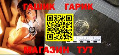 прущие крисы Берёзовский