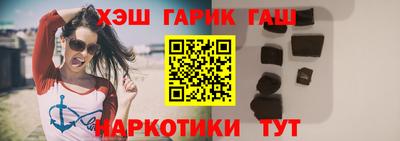 2c-b Беслан