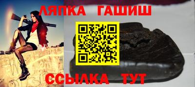прущие крисы Берёзовский