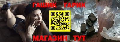 ПСИЛОЦИБИНОВЫЕ ГРИБЫ Бийск