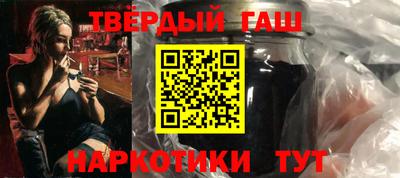 ПСИЛОЦИБИНОВЫЕ ГРИБЫ Бийск