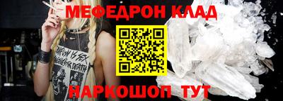 ПСИЛОЦИБИНОВЫЕ ГРИБЫ Бийск