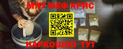 ПСИЛОЦИБИНОВЫЕ ГРИБЫ Бийск