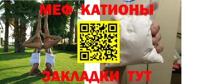 ПСИЛОЦИБИНОВЫЕ ГРИБЫ Бийск