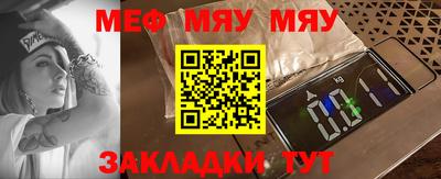 ПСИЛОЦИБИНОВЫЕ ГРИБЫ Бийск